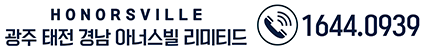 사이트 로고